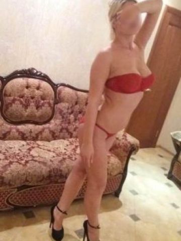 Лина
